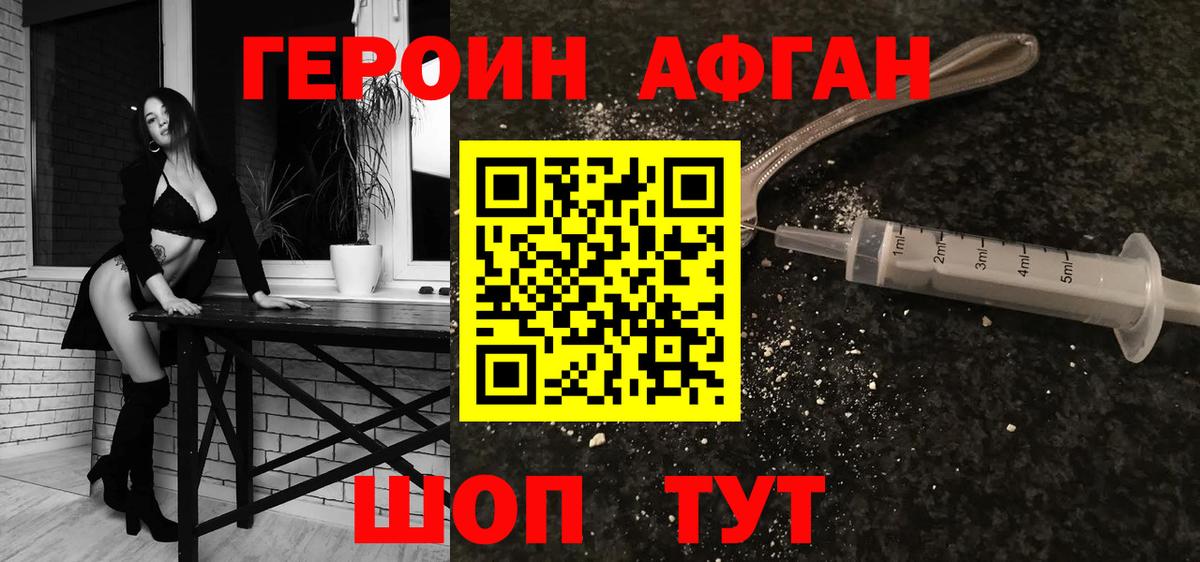 A PVP Зеленогорск