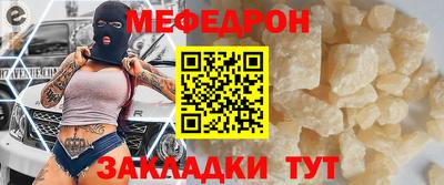 дистиллят марихуана Гагарин