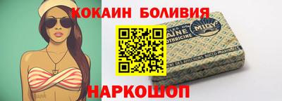 героин Волжский