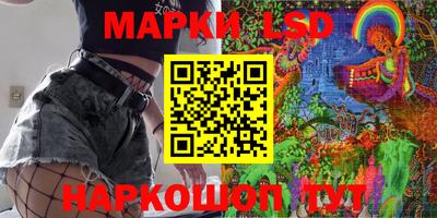 меф VHQ Гай