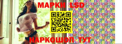 героин Волжский