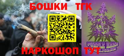 героин Волжский