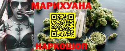 меф VHQ Гай