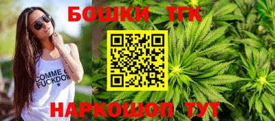 героин Волжский