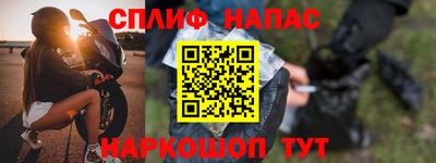 a pvp Волжск