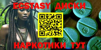 a pvp Волжск