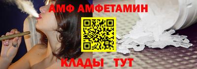 индика Гатчина