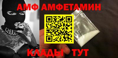 дистиллят марихуана Гагарин