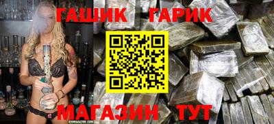 a pvp Волжск