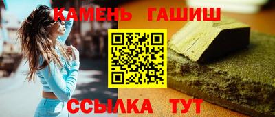 дистиллят марихуана Гагарин