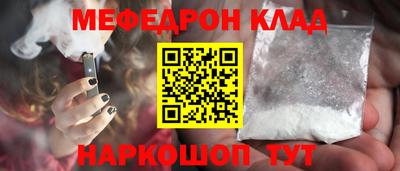 дистиллят марихуана Гагарин