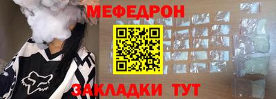 a pvp Волжск